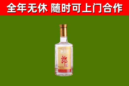深圳市烟酒回收光瓶郎酒.jpg